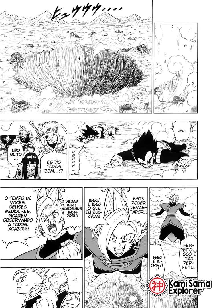 Read Dragon Ball Super PT Manga Online
