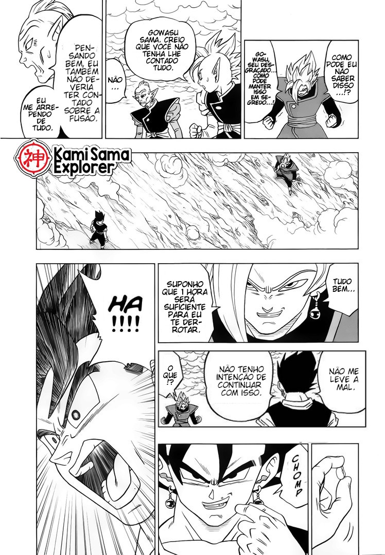 Read Dragon Ball Super PT Manga Online