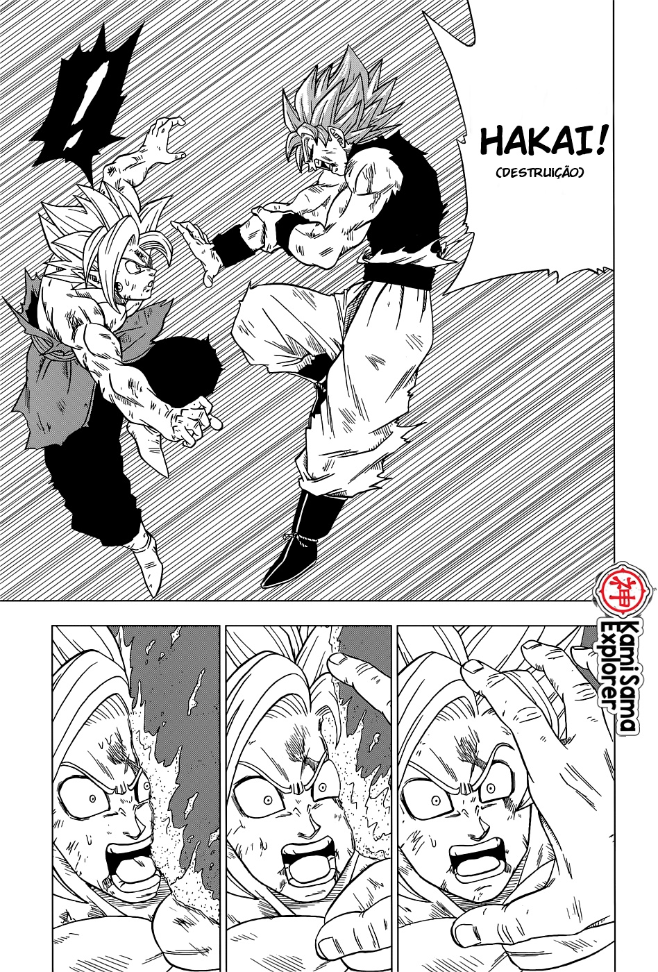 Read Dragon Ball Super PT Manga Online