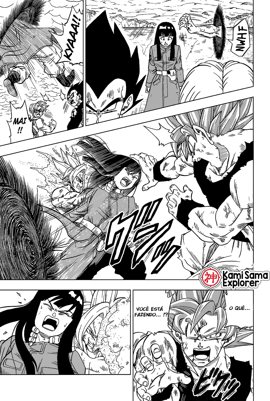 Read Dragon Ball Super PT Manga Online
