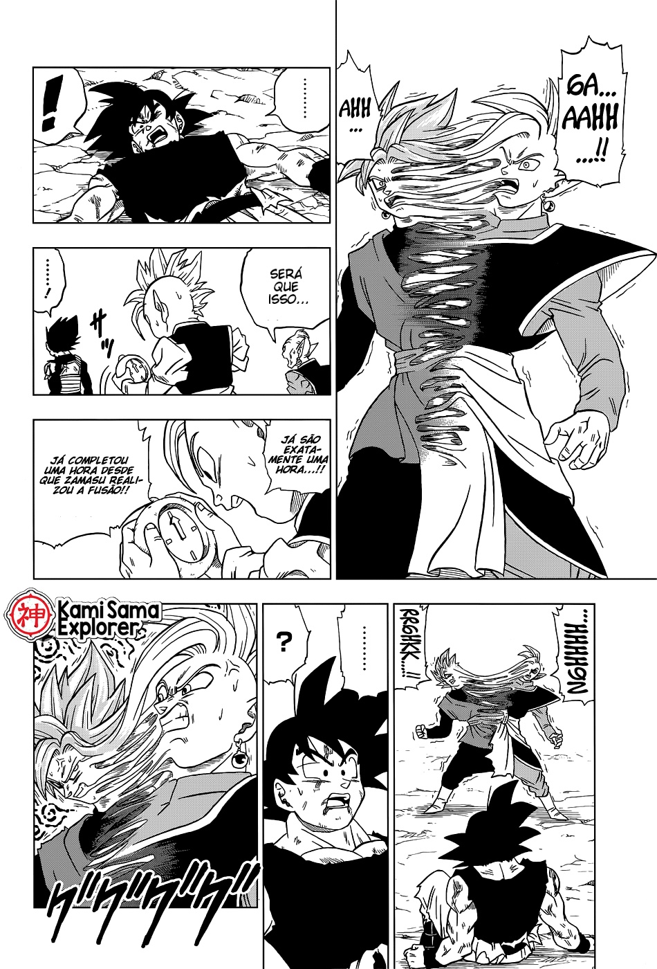 Read Dragon Ball Super PT Manga Online