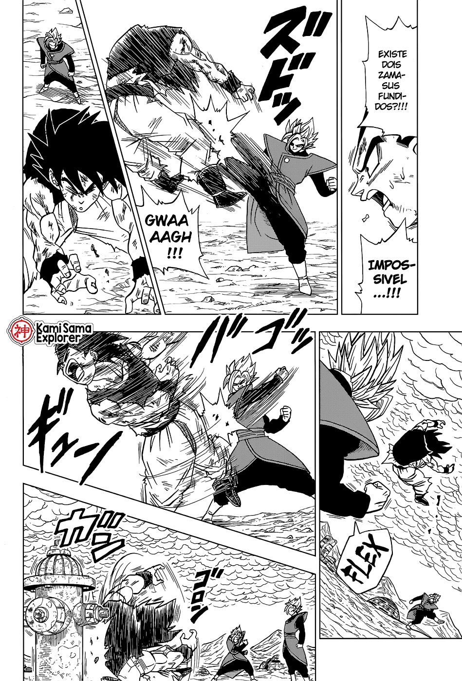 Read Dragon Ball Super PT Manga Online