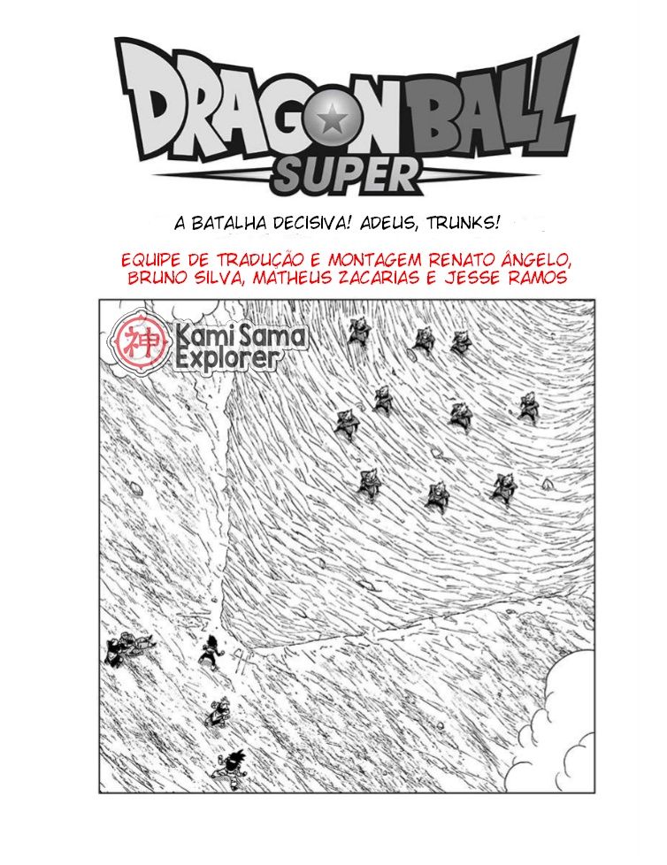 Read Dragon Ball Super PT Manga Online