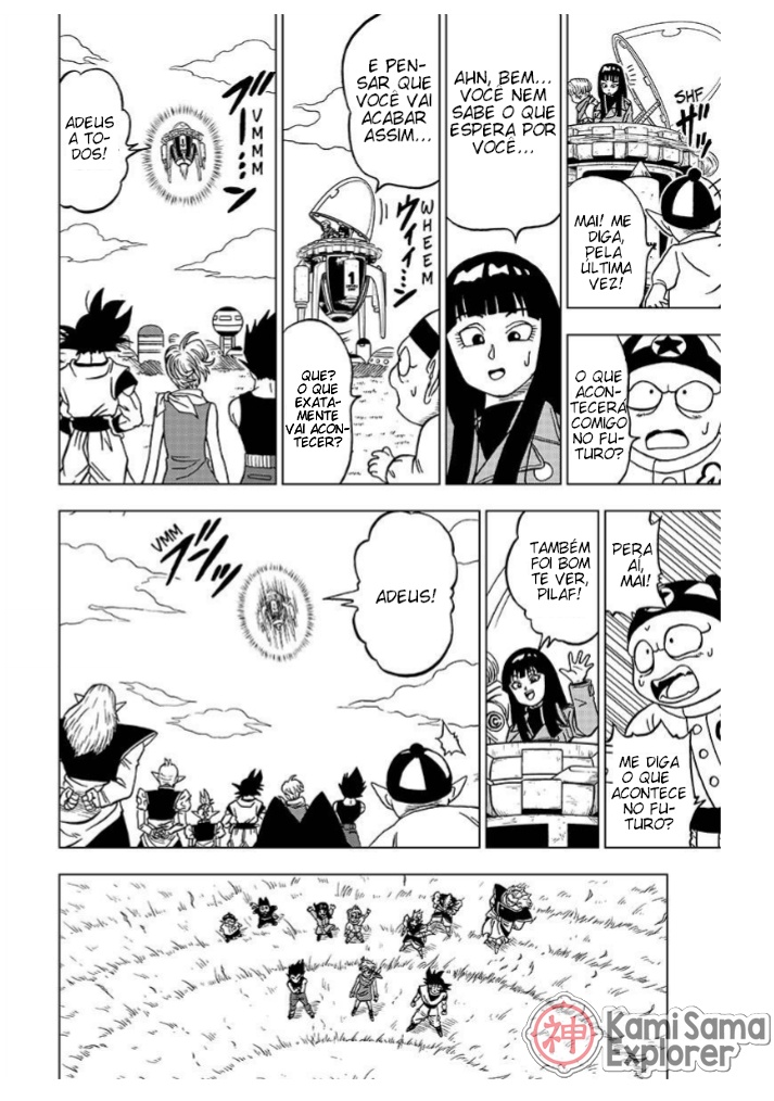 Read Dragon Ball Super PT Manga Online