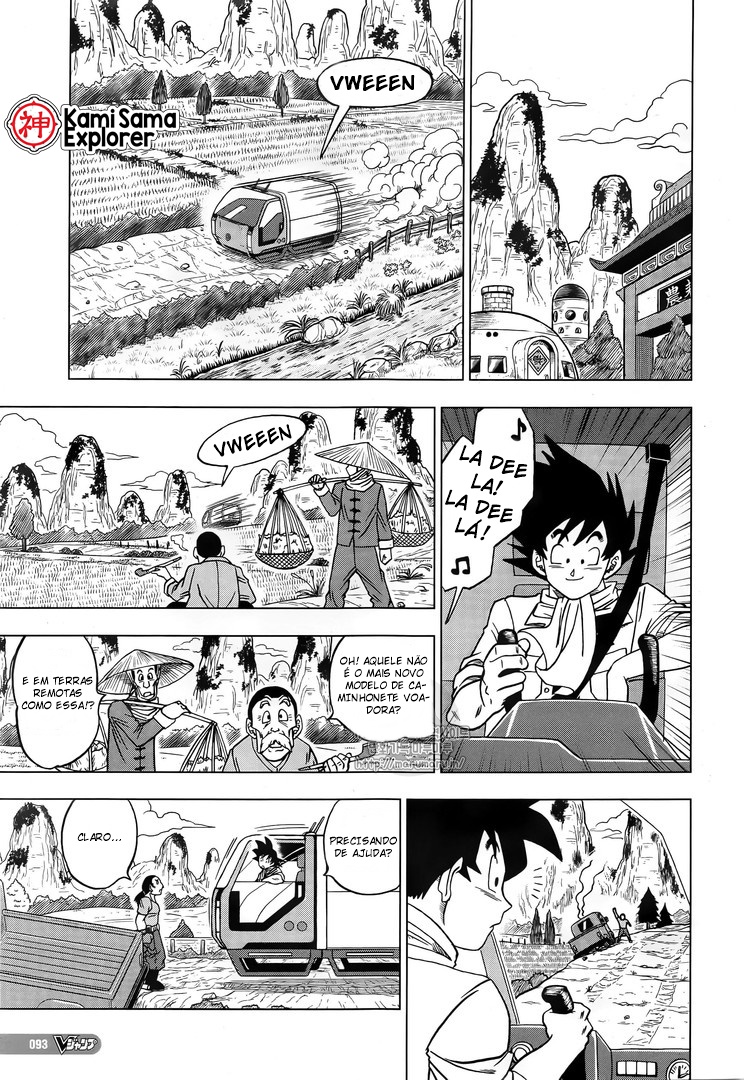 Read Dragon Ball Super PT Manga Online