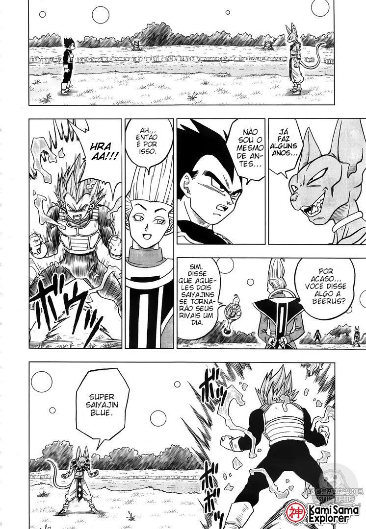 Read Dragon Ball Super PT Manga Online