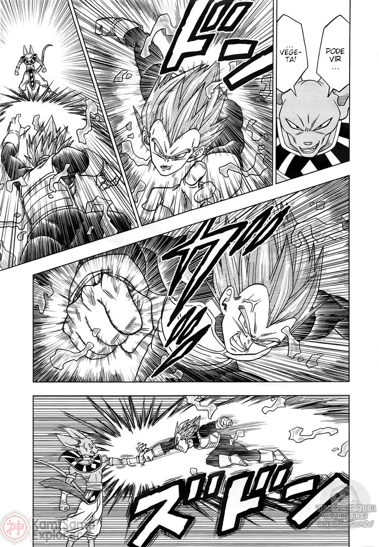 Read Dragon Ball Super PT Manga Online