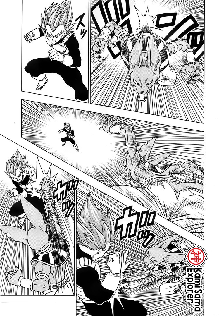 Read Dragon Ball Super PT Manga Online
