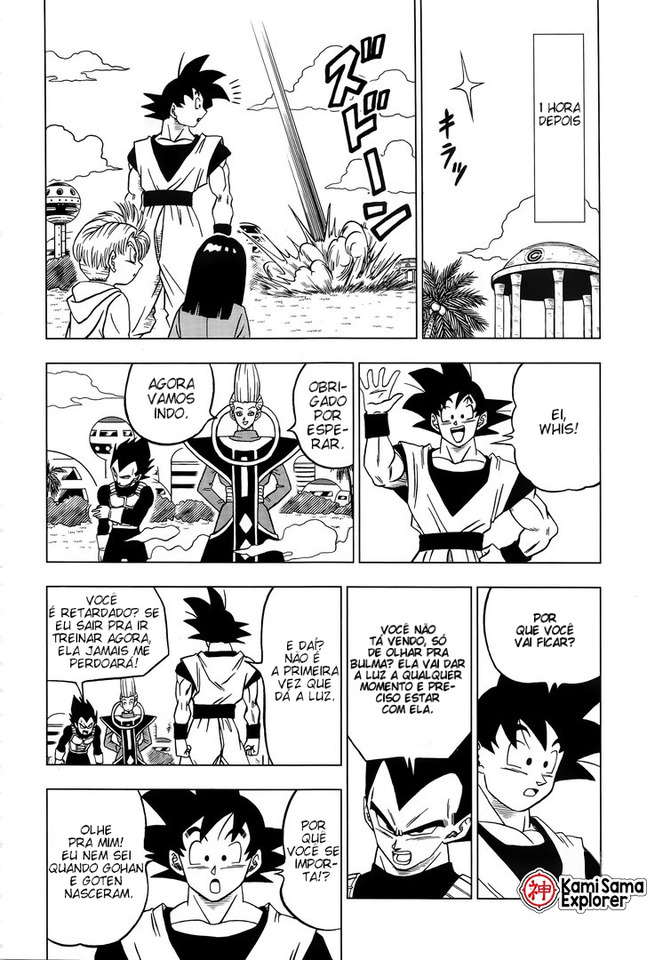 Read Dragon Ball Super PT Manga Online