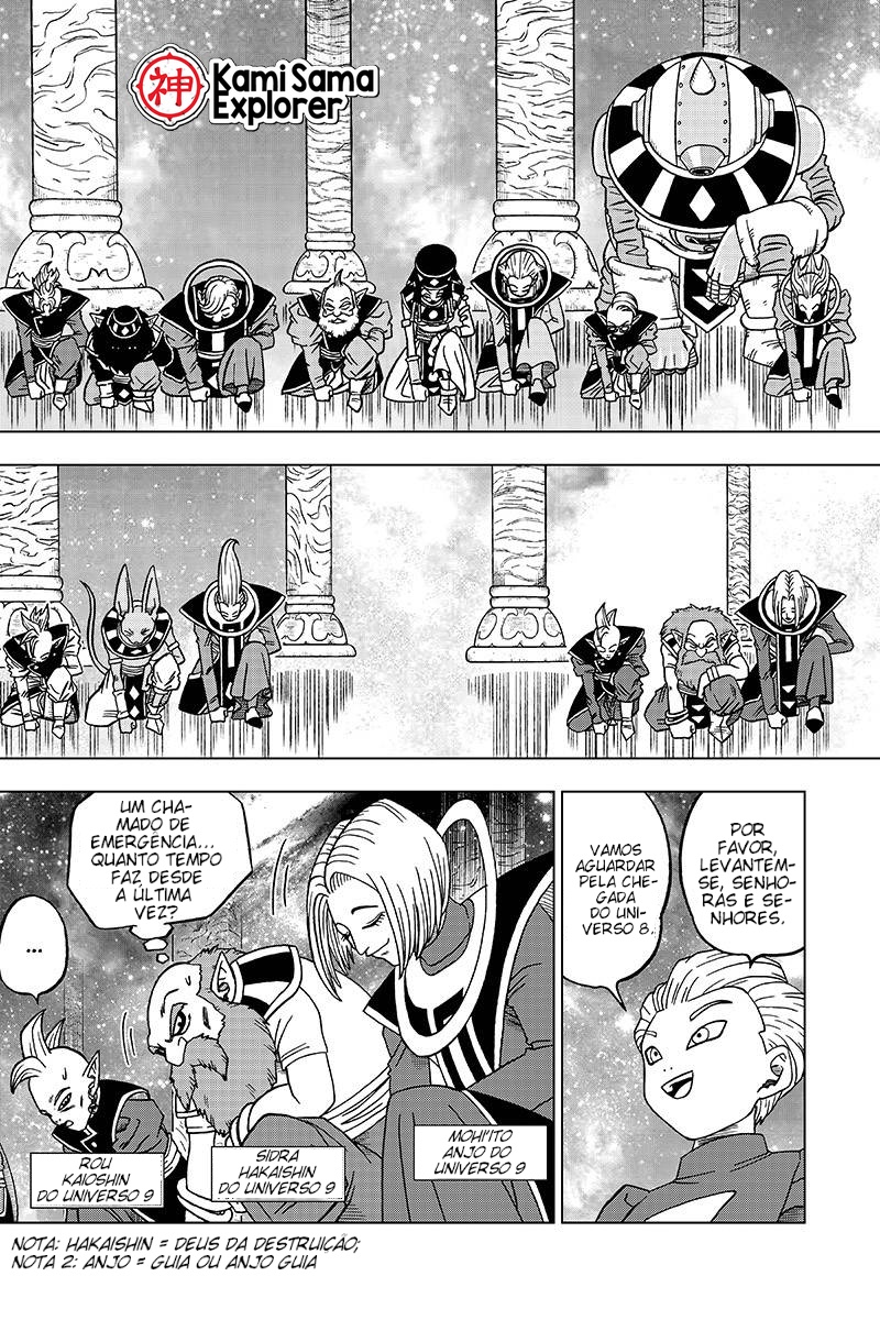 Read Dragon Ball Super PT Manga Online