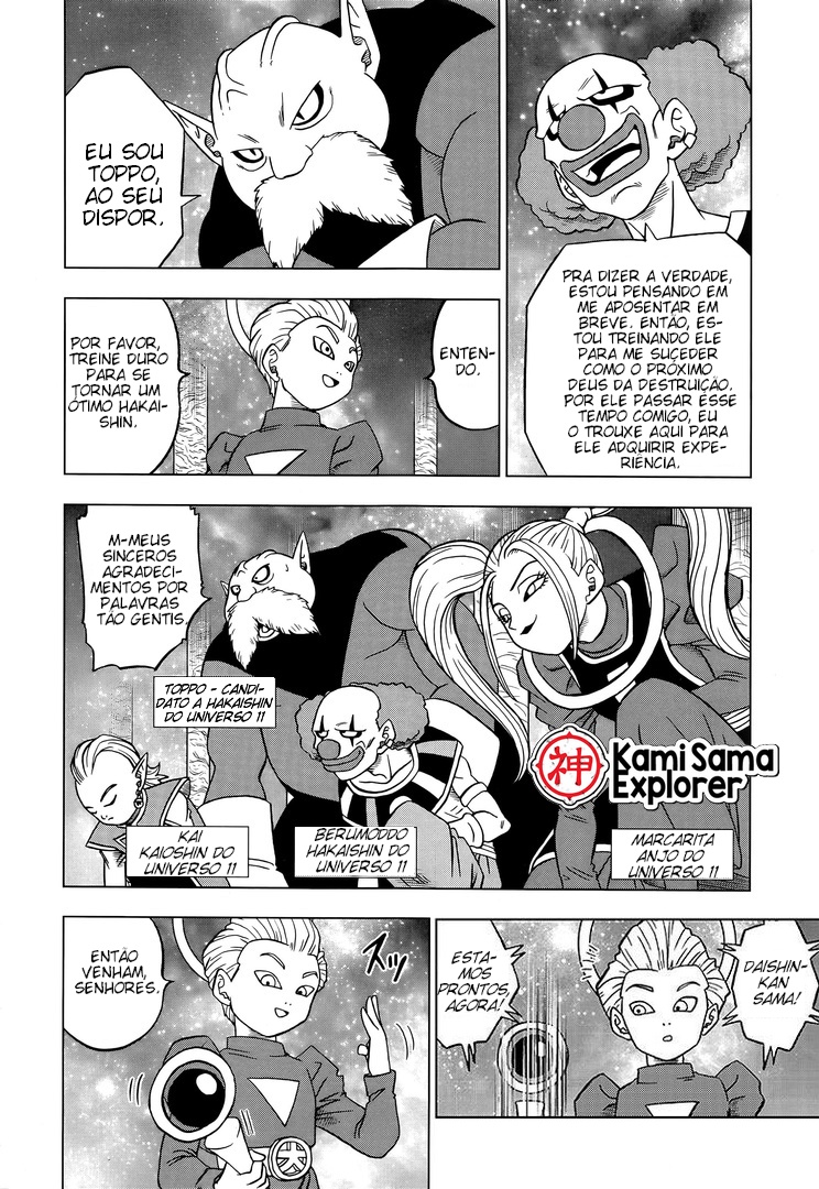 Read Dragon Ball Super PT Manga Online