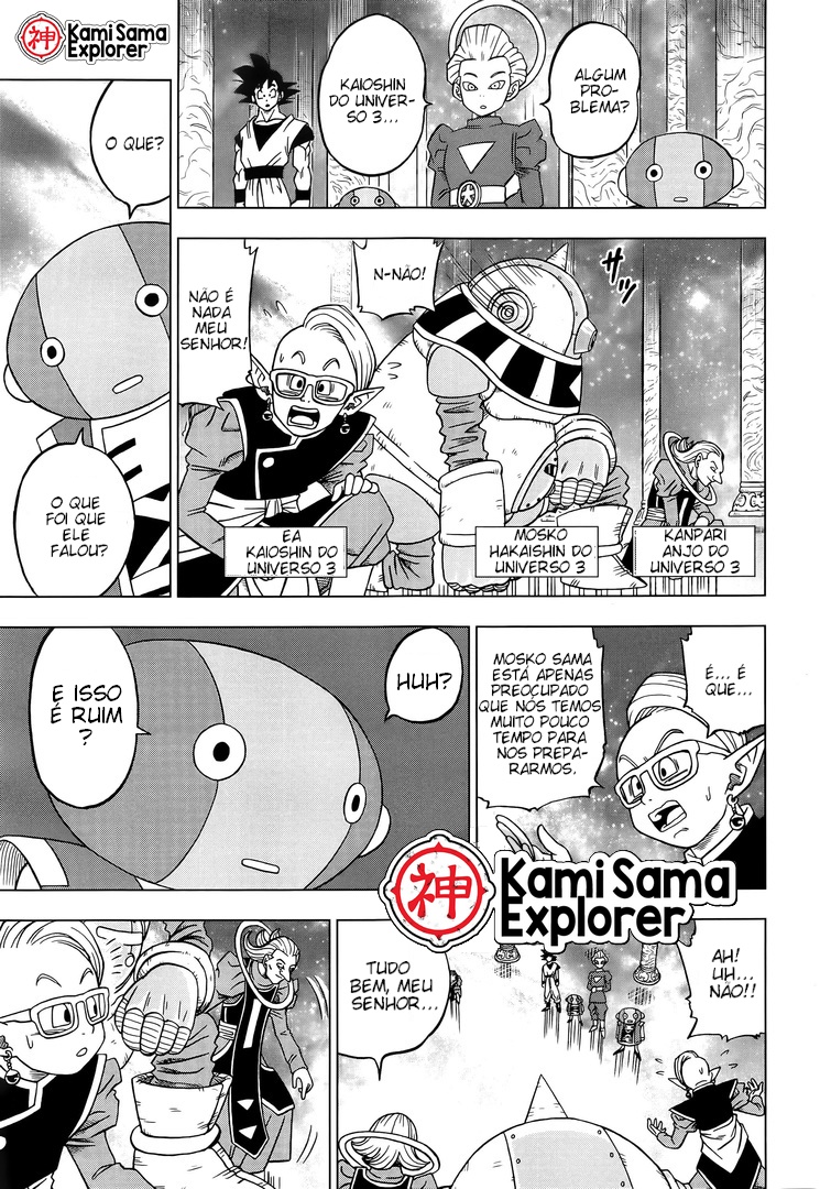 Read Dragon Ball Super PT Manga Online