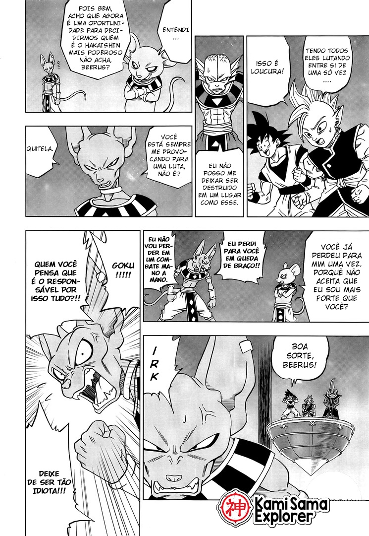 Read Dragon Ball Super PT Manga Online