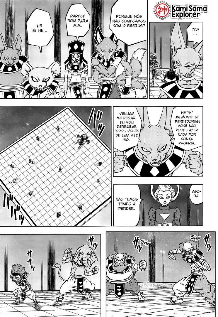 Read Dragon Ball Super PT Manga Online