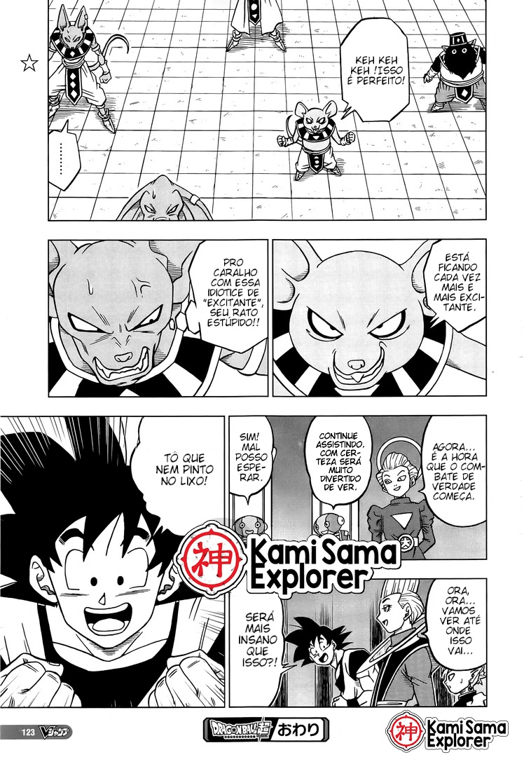 Read Dragon Ball Super PT Manga Online