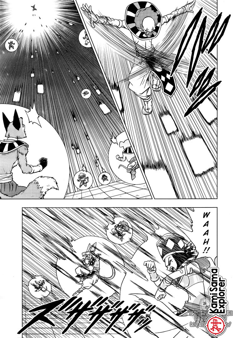 Read Dragon Ball Super PT Manga Online