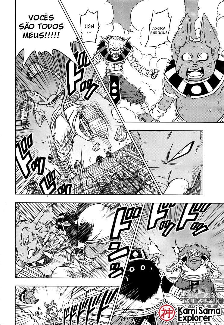 Read Dragon Ball Super PT Manga Online