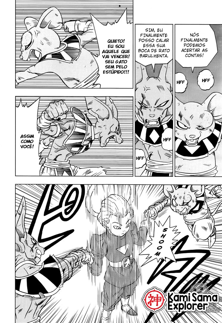 Read Dragon Ball Super PT Manga Online