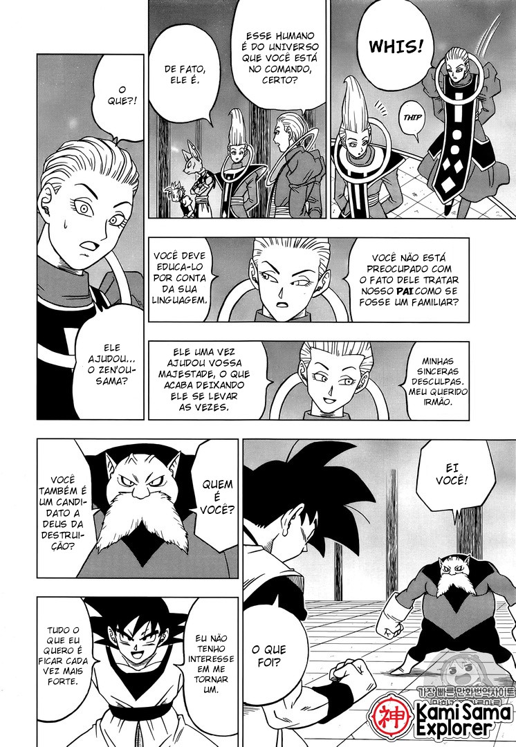 Read Dragon Ball Super PT Manga Online