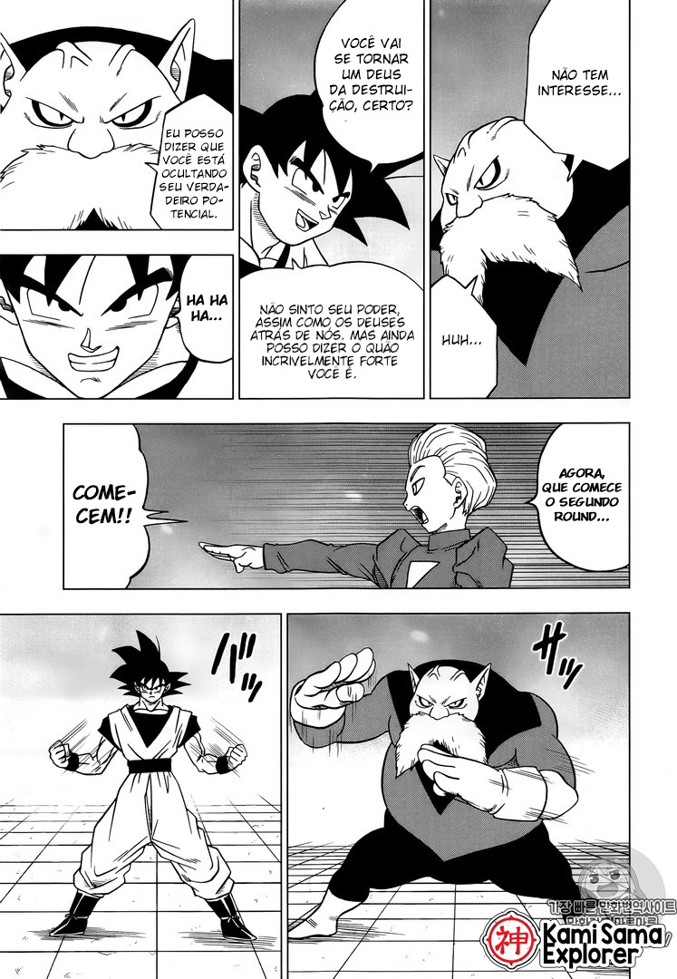Read Dragon Ball Super PT Manga Online
