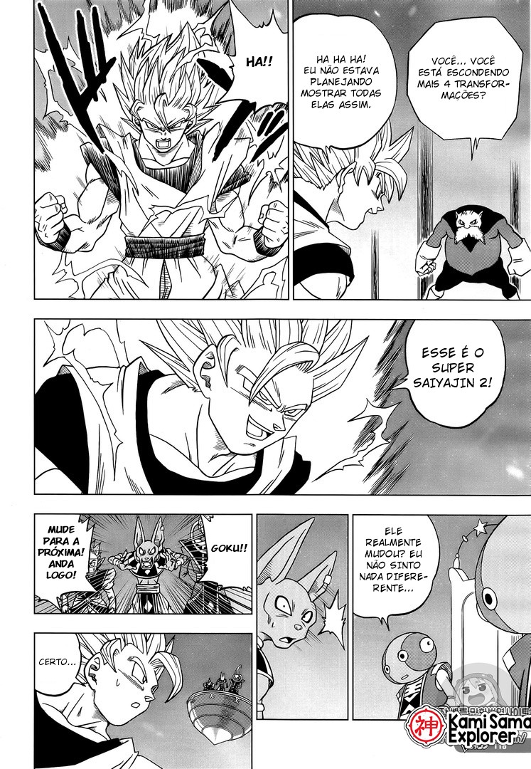 Read Dragon Ball Super PT Manga Online