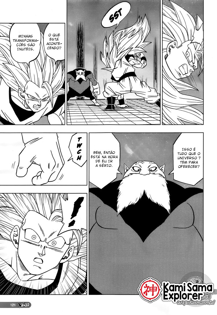 Read Dragon Ball Super PT Manga Online