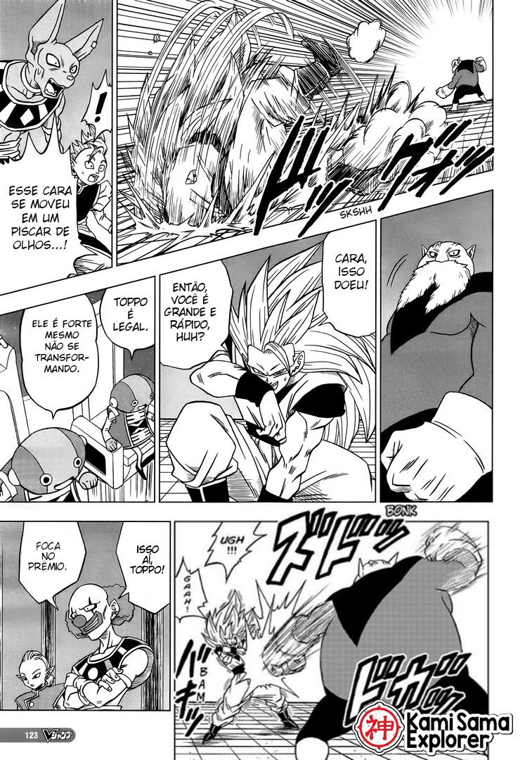 Read Dragon Ball Super PT Manga Online