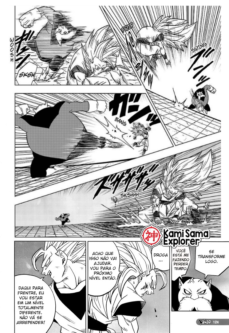 Read Dragon Ball Super PT Manga Online