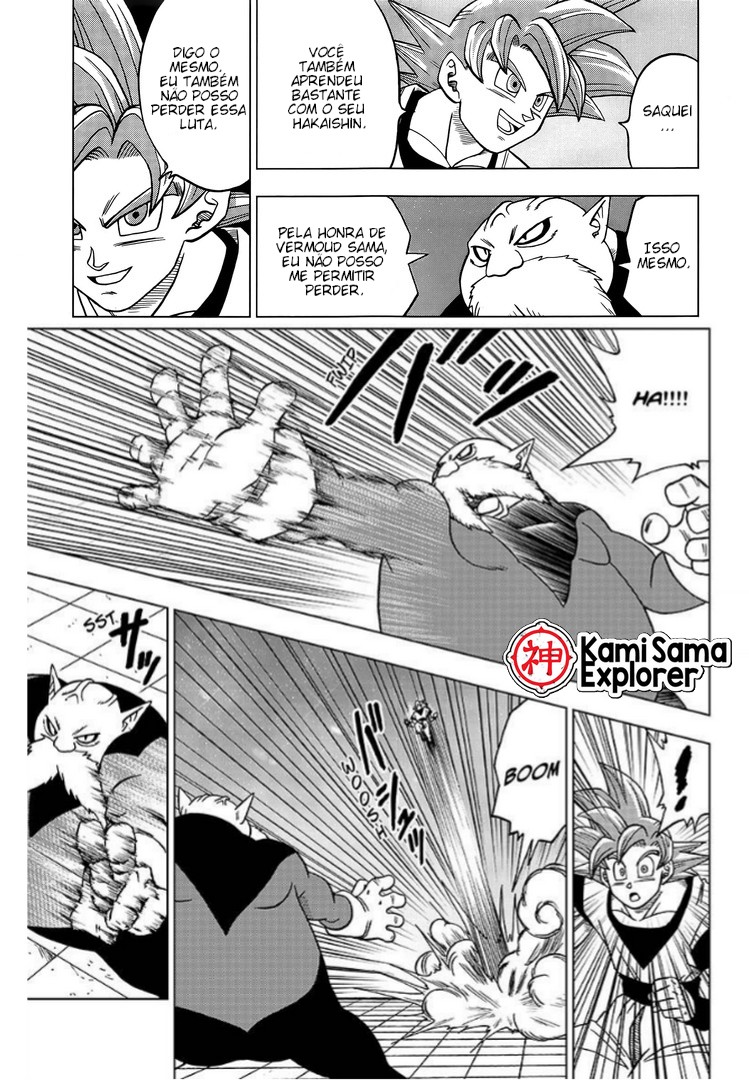 Read Dragon Ball Super PT Manga Online