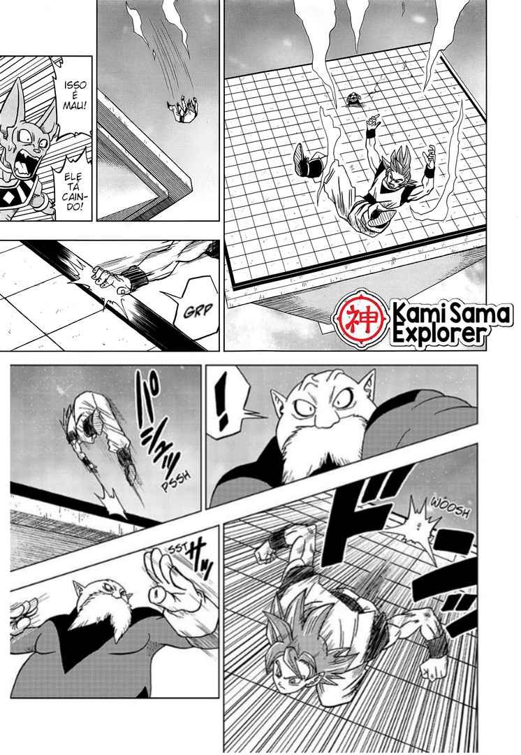 Read Dragon Ball Super PT Manga Online