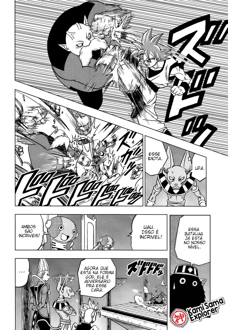 Read Dragon Ball Super PT Manga Online