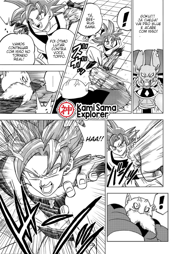 Read Dragon Ball Super PT Manga Online