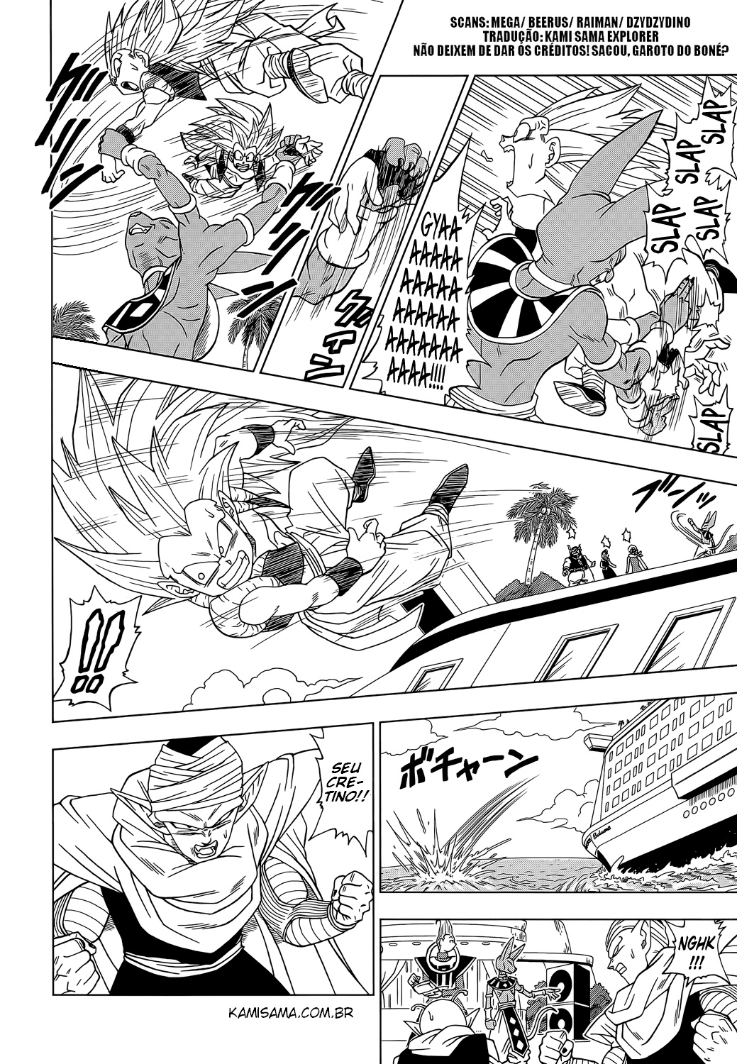 Read Dragon Ball Super PT Manga Online