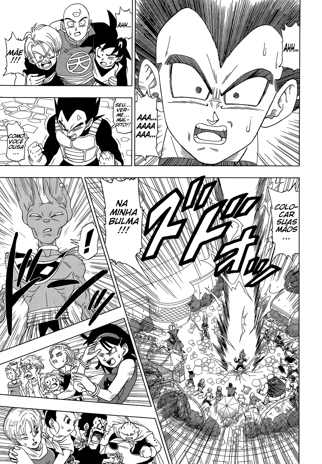 Read Dragon Ball Super PT Manga Online