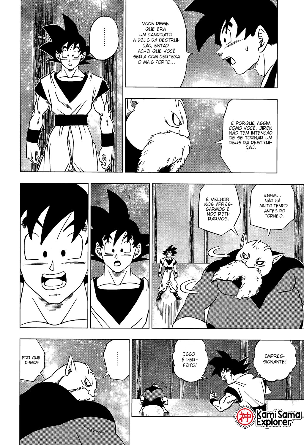Read Dragon Ball Super PT Manga Online