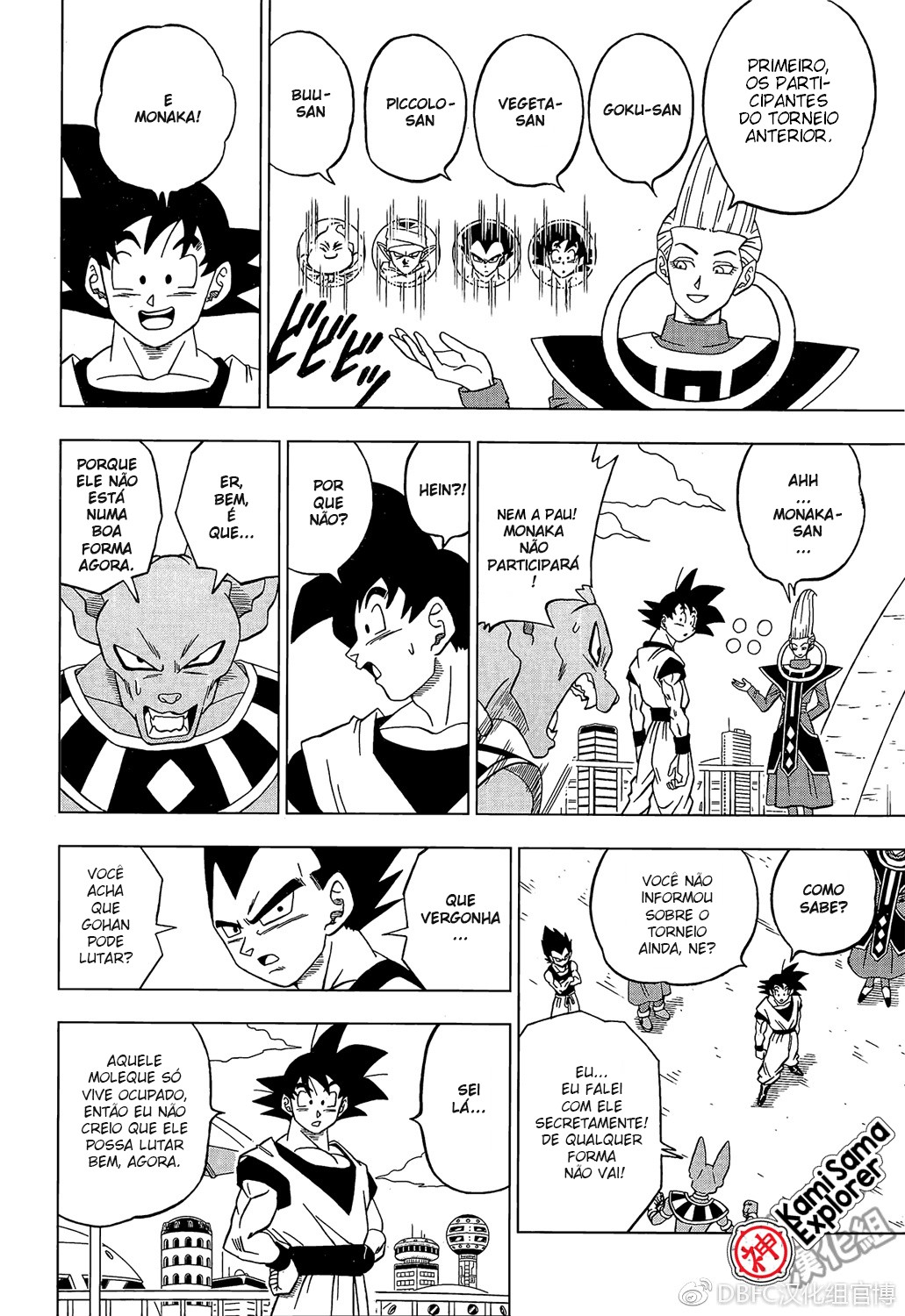 Read Dragon Ball Super PT Manga Online