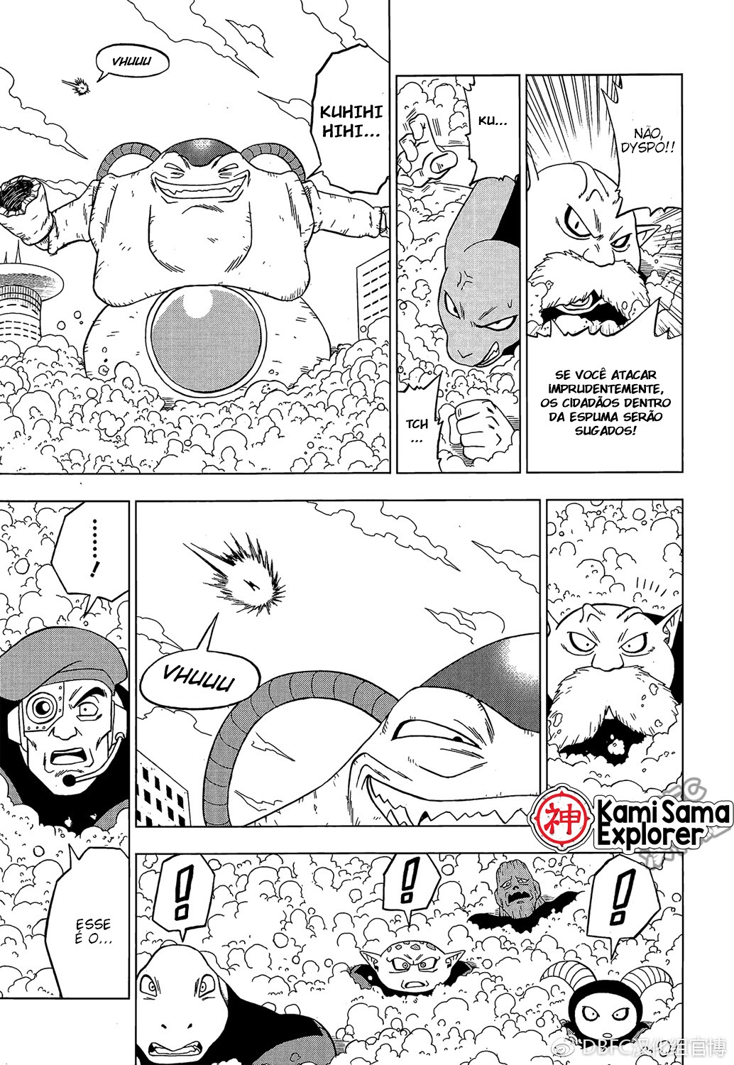 Read Dragon Ball Super PT Manga Online