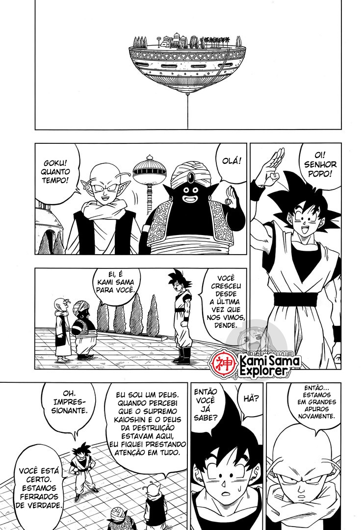Read Dragon Ball Super PT Manga Online