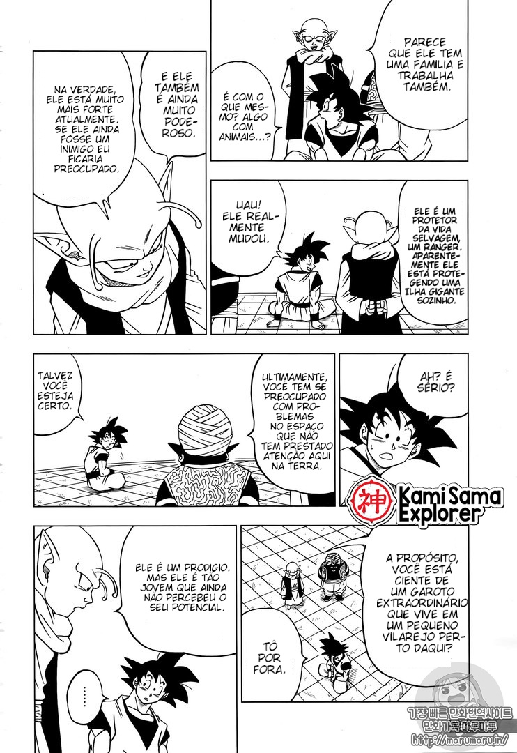 Read Dragon Ball Super PT Manga Online
