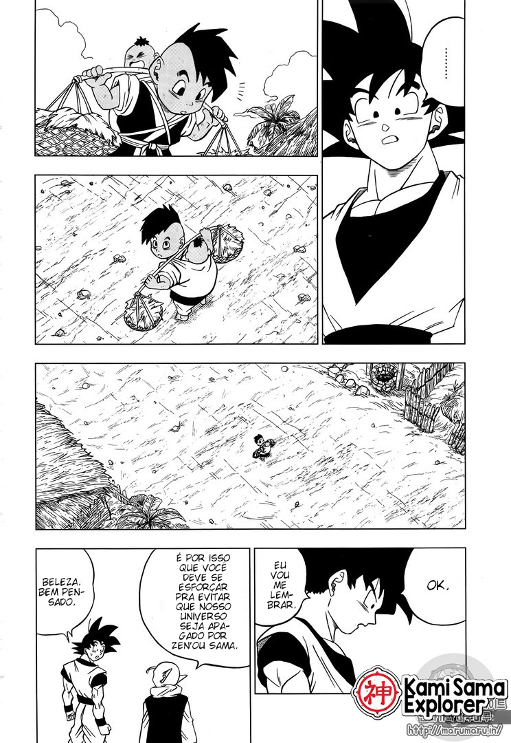 Read Dragon Ball Super PT Manga Online