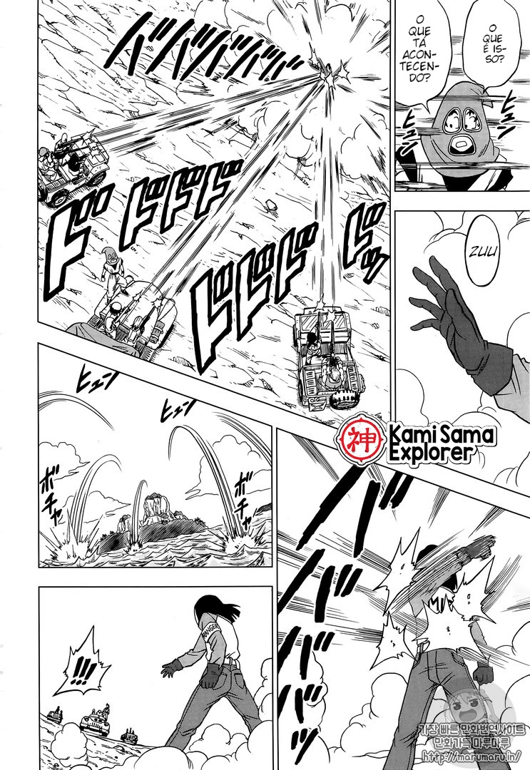 Read Dragon Ball Super PT Manga Online