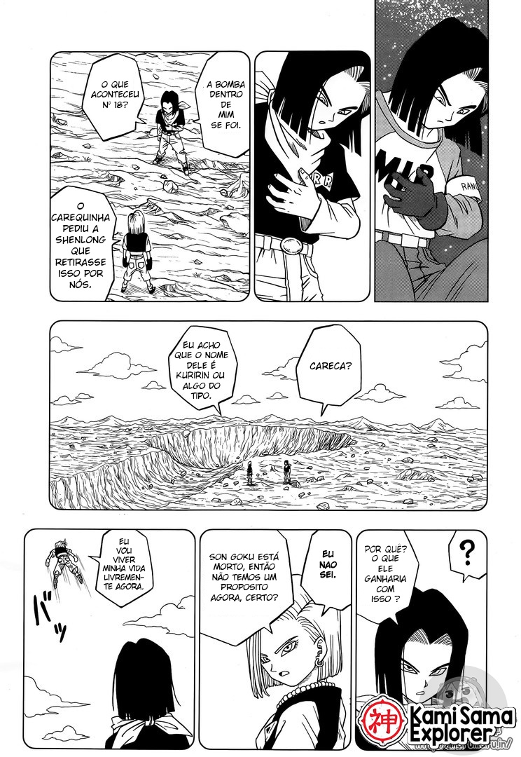 Read Dragon Ball Super PT Manga Online