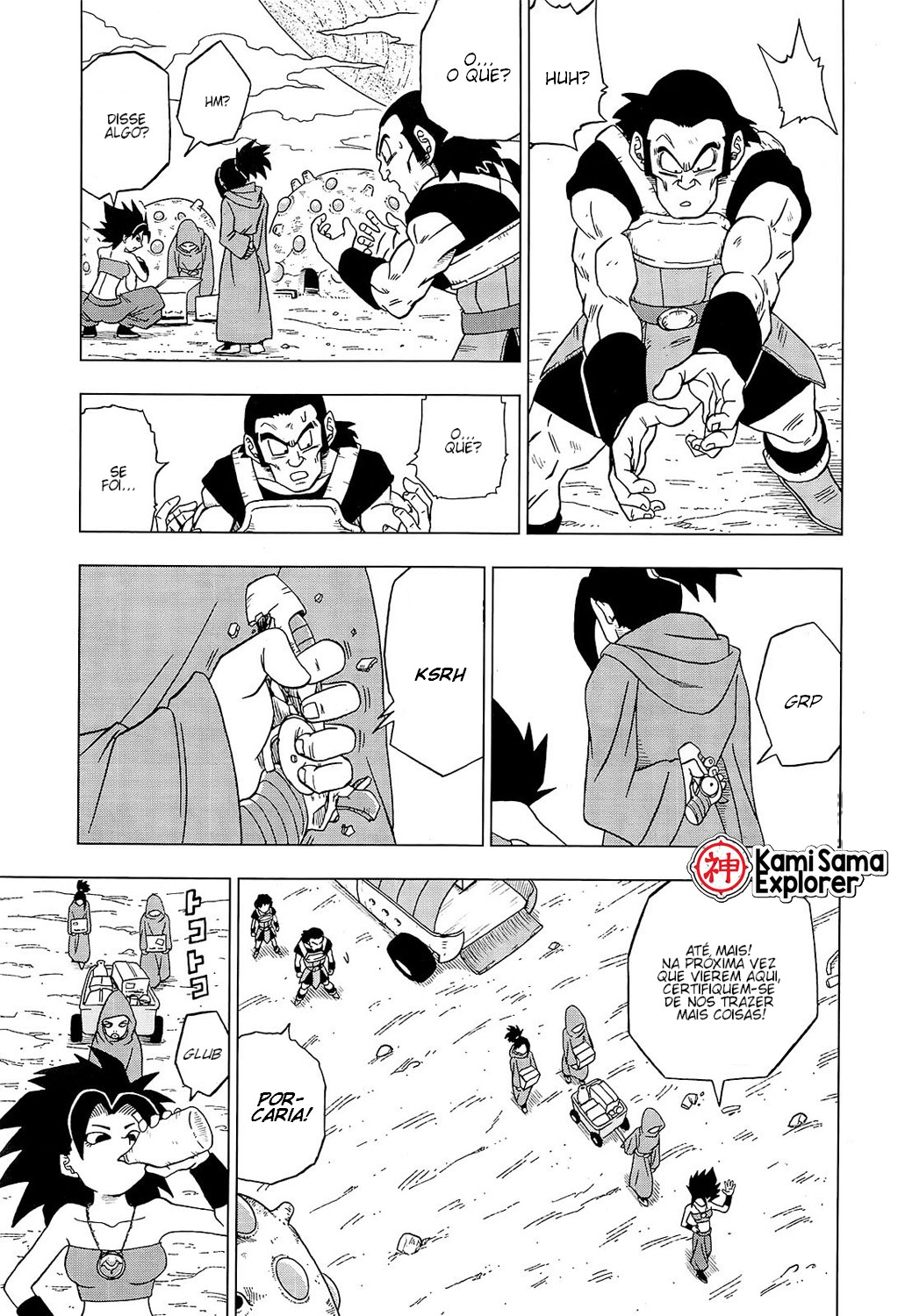 Read Dragon Ball Super PT Manga Online