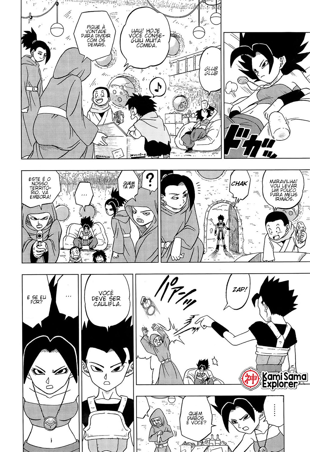 Read Dragon Ball Super PT Manga Online