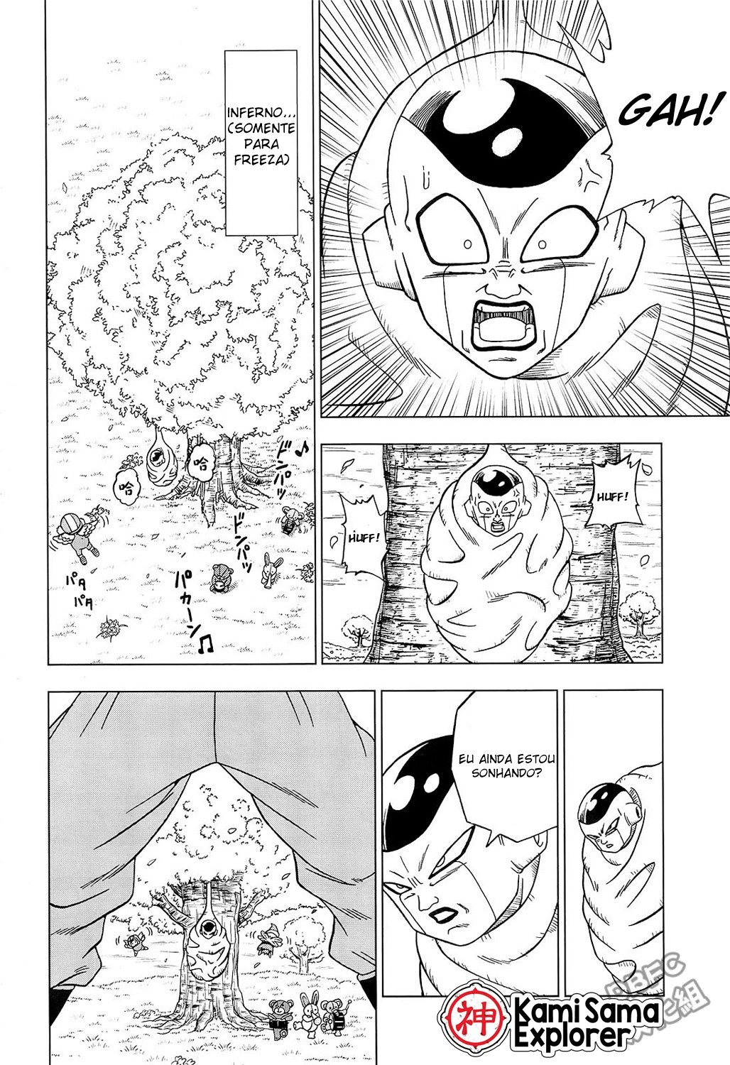 Read Dragon Ball Super PT Manga Online