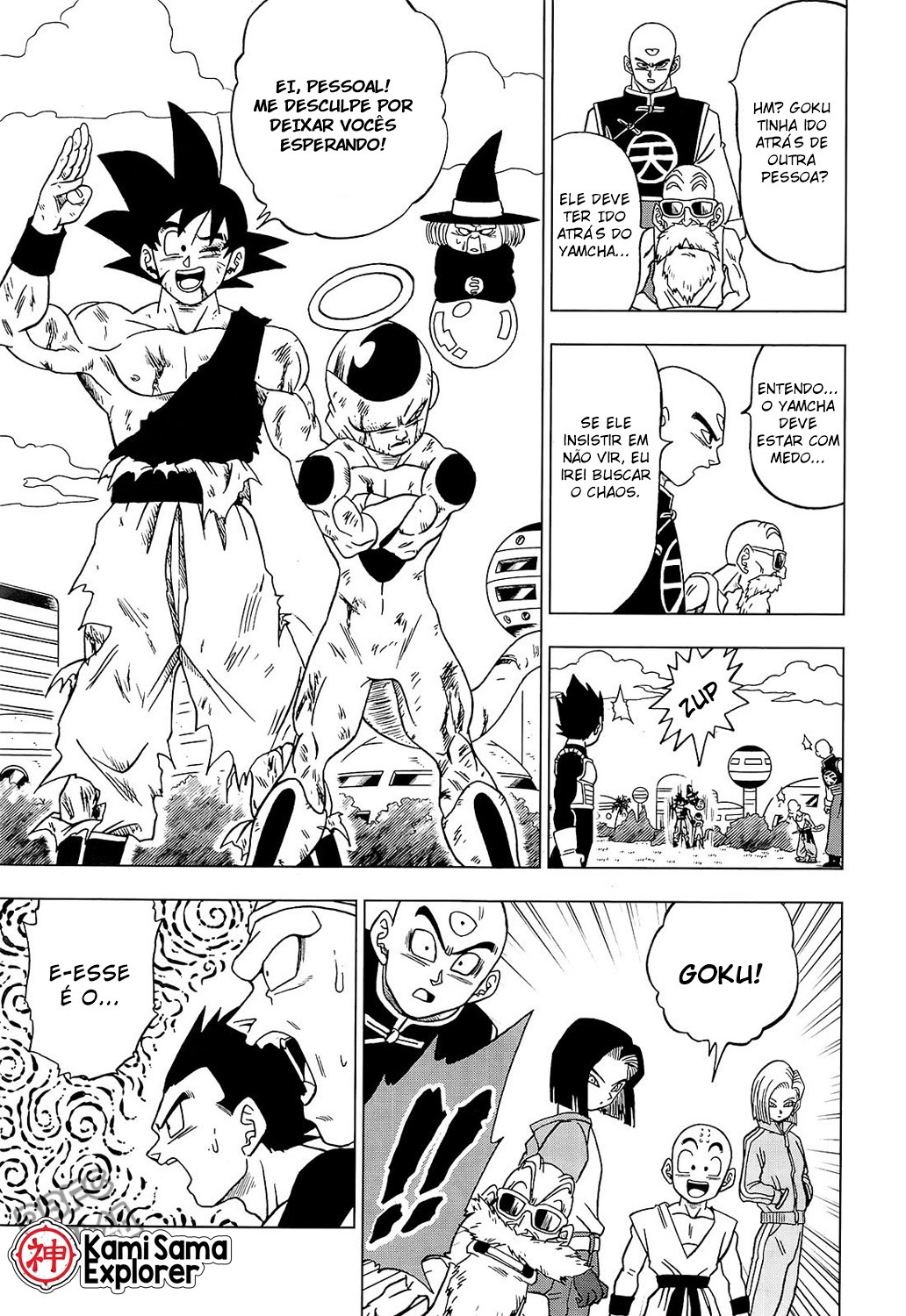 Read Dragon Ball Super PT Manga Online