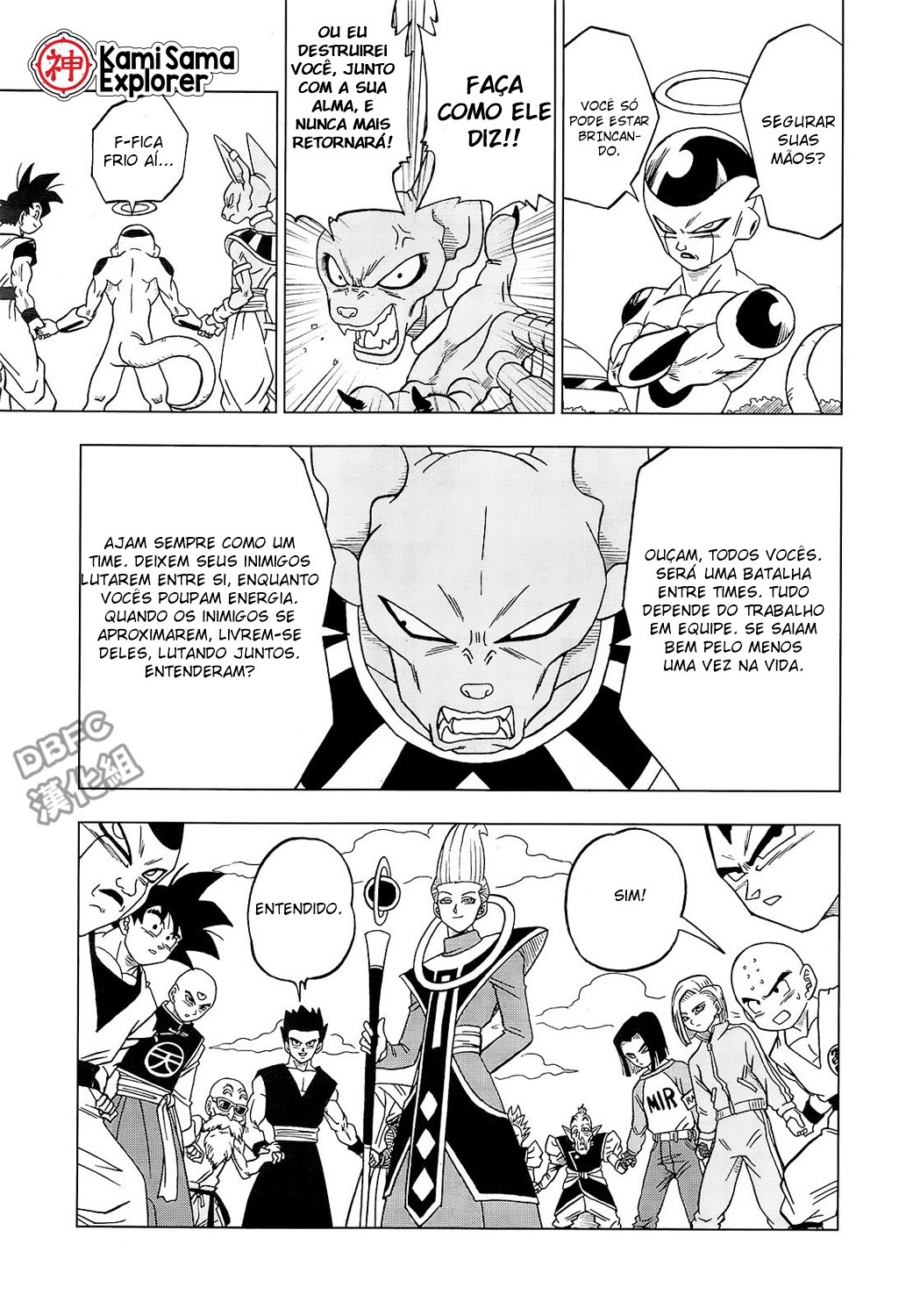 Read Dragon Ball Super PT Manga Online