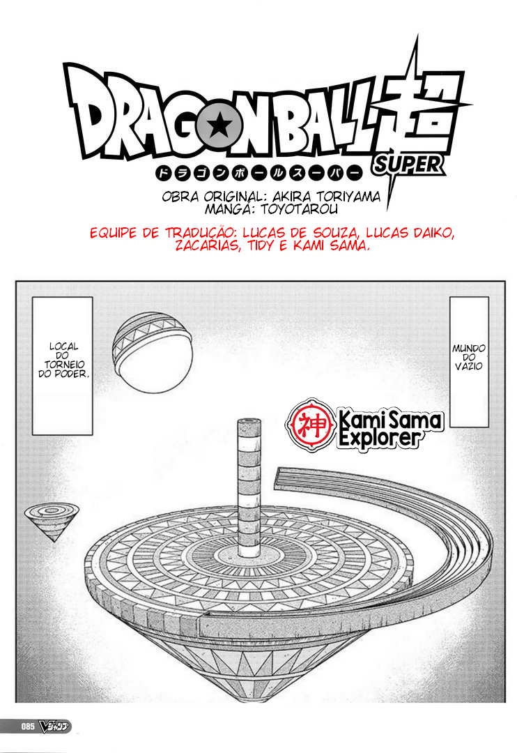 Read Dragon Ball Super PT Manga Online