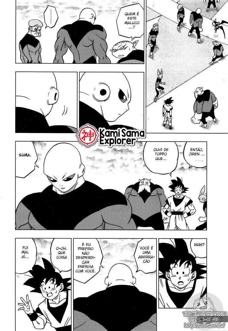 Read Dragon Ball Super PT Manga Online