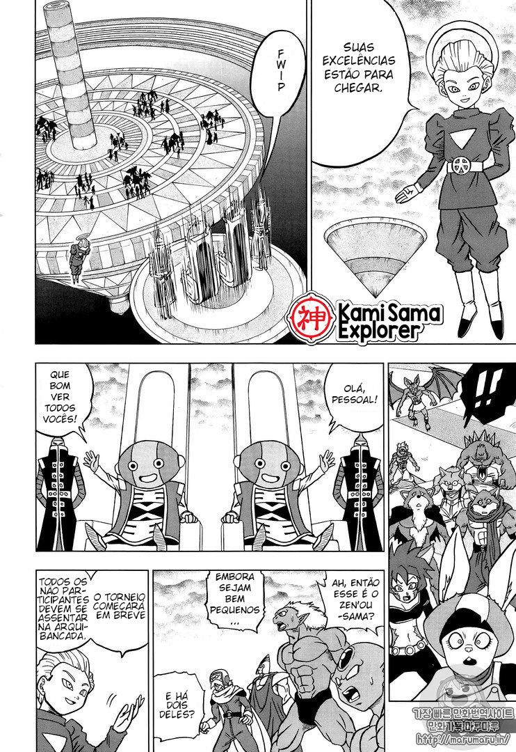 Read Dragon Ball Super PT Manga Online